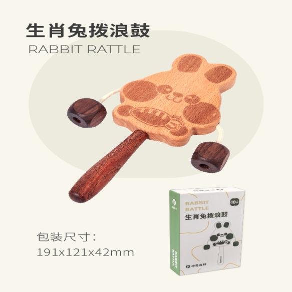 Newborn Meet-and-Greet Gift