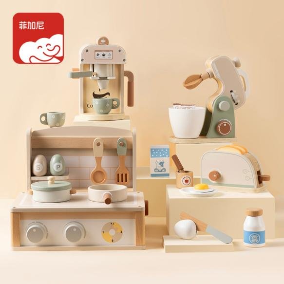 Children's Wooden Mini Kitchen Toy