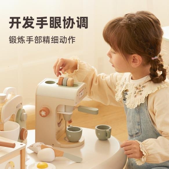 Children's Wooden Mini Kitchen Toy