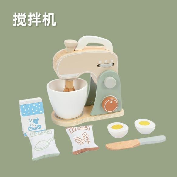 Children's Wooden Mini Kitchen Toy