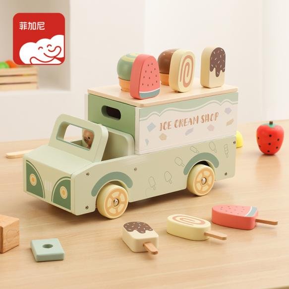 Montessori Early Learning Toy