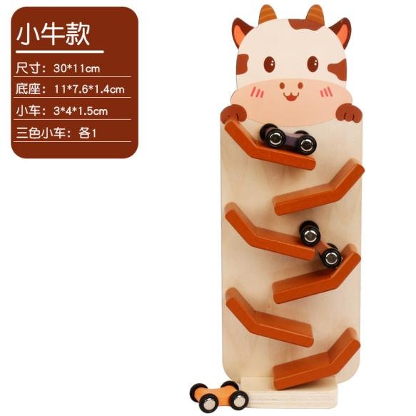 Children's educational scooter with cartoon animals, wooden baby car toy