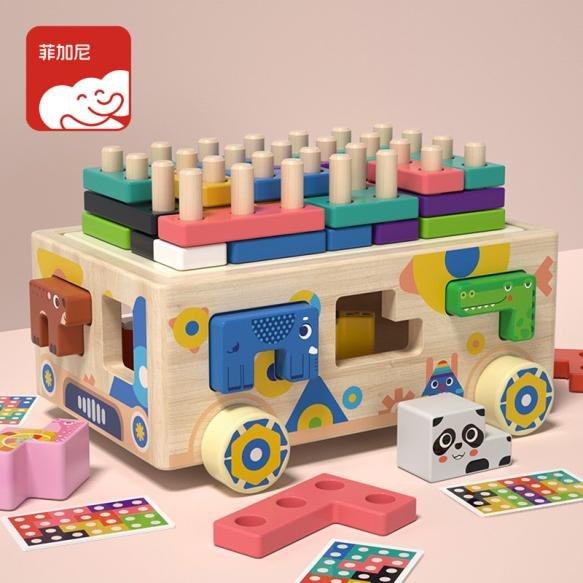 Children's Early Education